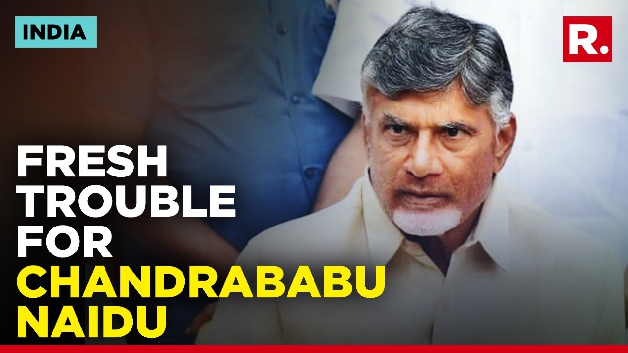 Prisoner In Transit Warrant Issued Against TDP Chief Chandrababu Naidu