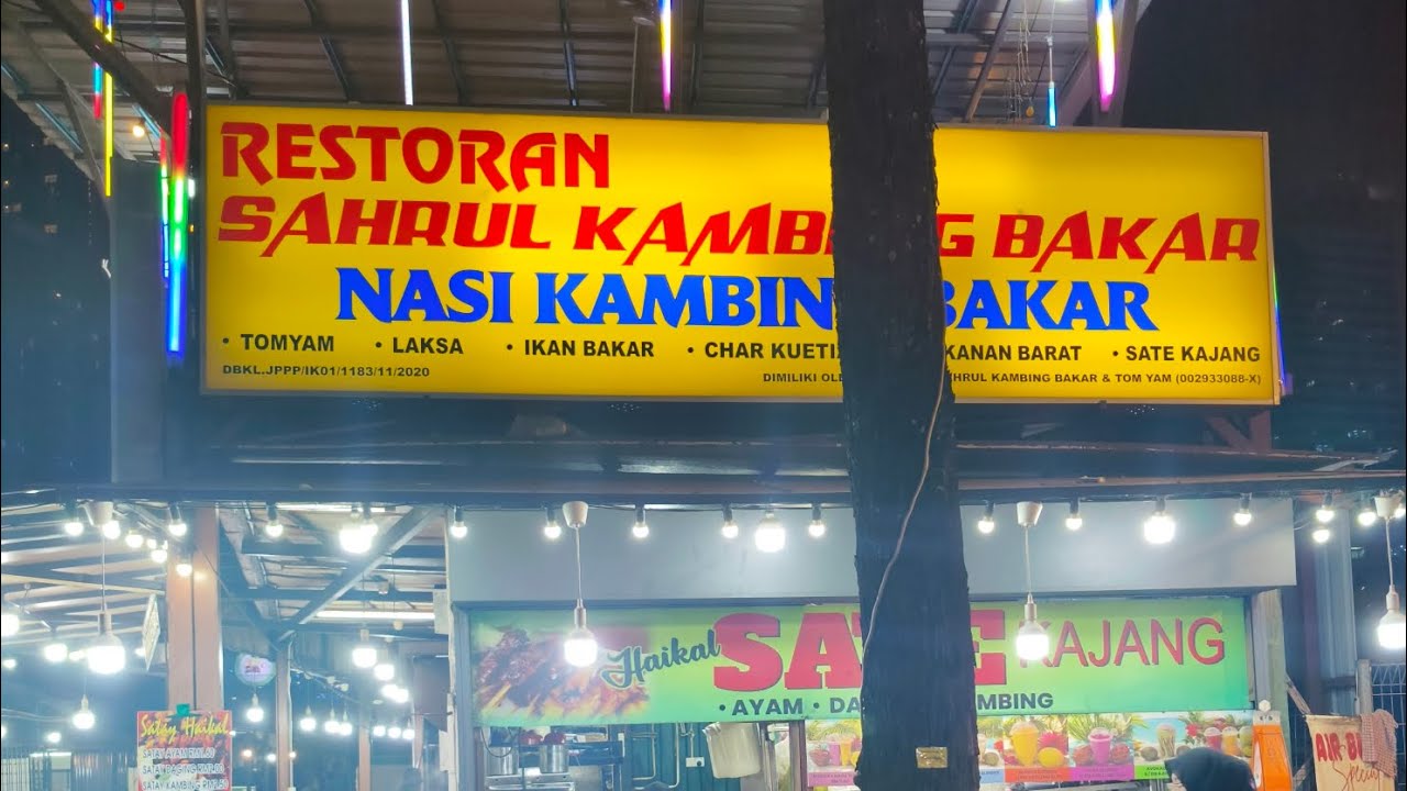 FOOD REVIEW | CHICKEN CHOP DI RESTORAN SAHRUL KAMBING BAKAR, KAMPUNG BHARU.