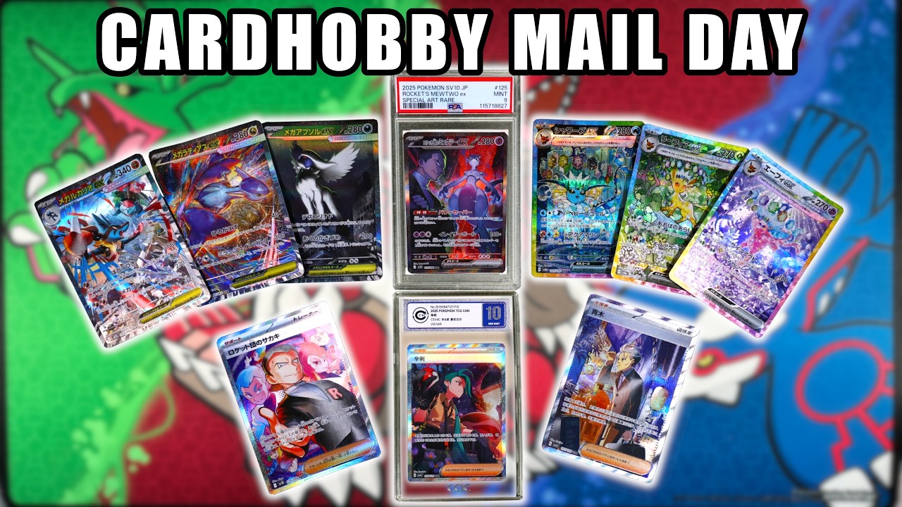 Я купил ЛУЧШИЕ редкие предметы искусства от Cardhobby — Pokemon Mail Day