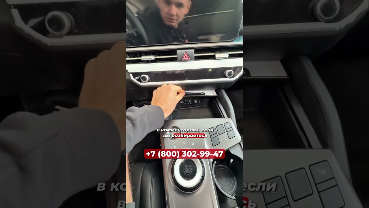 Сколько стоит новый Kia Sportage из Китая в 2026?
