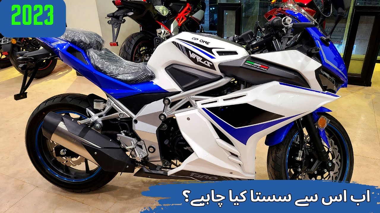 Valentino Taro GP 1 250cc | Review | Price | Fuel average | Price In Pakistan