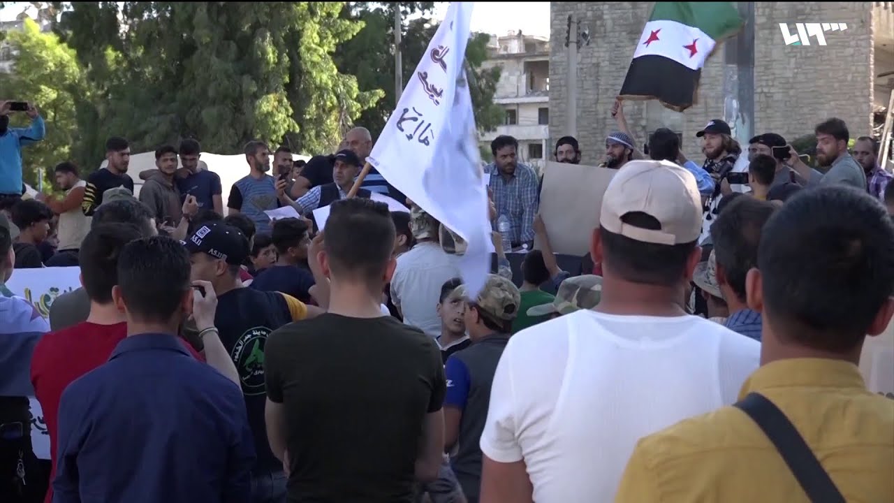 وقفة تضامنية مع الشعب الفلسطيني في مدينة جسر الشغور