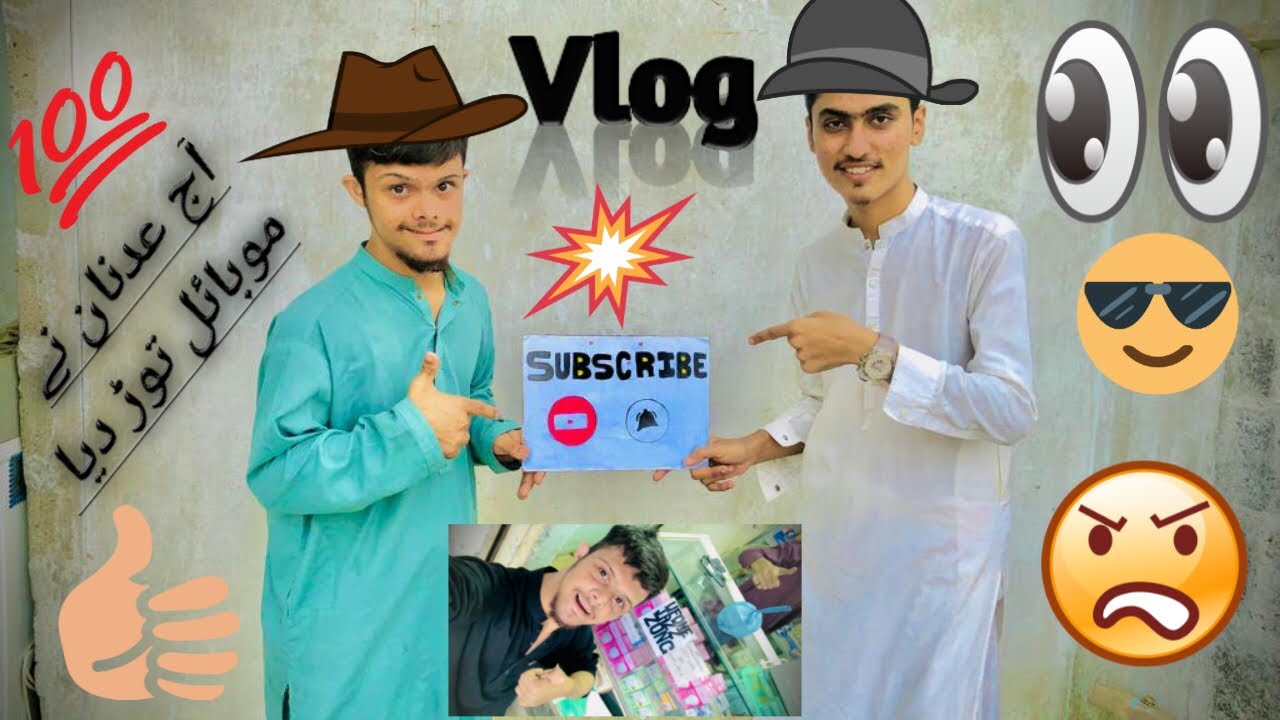 Aj Adnan Ny Mobile Tor Diya 🤯🤯