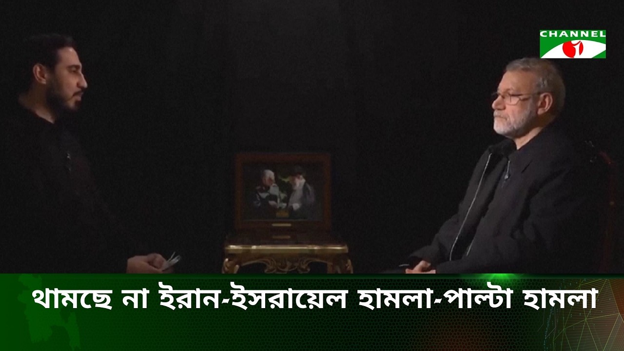 থামছে না ইরান ইসরায়েল হামলা পাল্টা হামলা