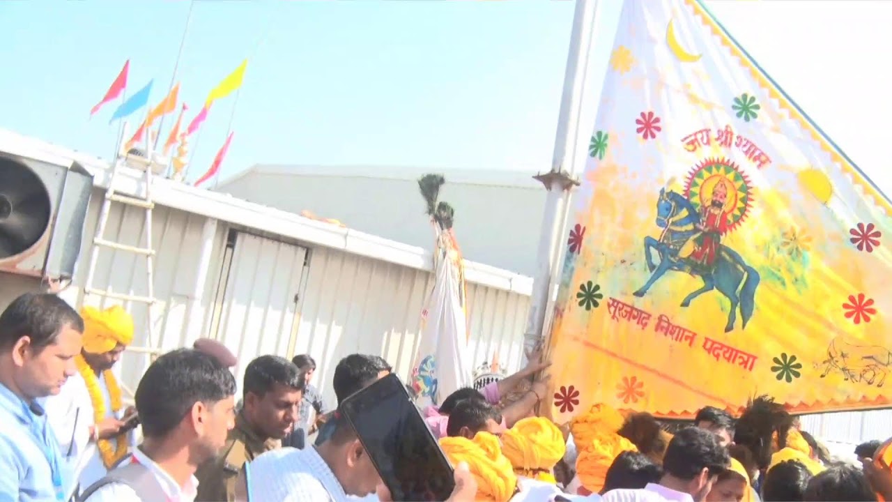 28फ़रवरी,2026 शनिवार: फाल्गुन सुदी द्वादशी (निशान अर्पण)  : 11:15am