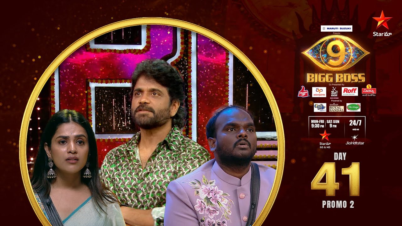 Bigg Boss Telugu 9 | Day 41 Promo 2 | Truth Bombs🔥 | Nagarjuna | Star Maa