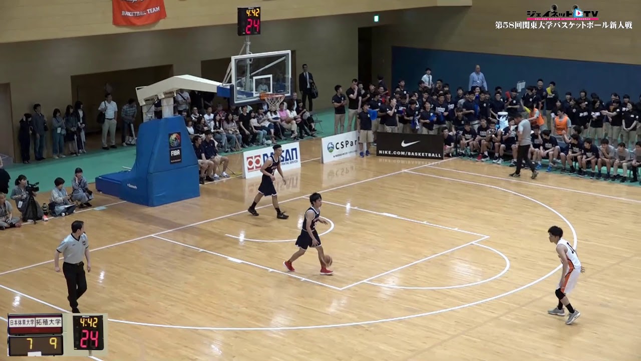 関東大学バスケ2018新人戦決勝、拓殖大学vs日本体育大学