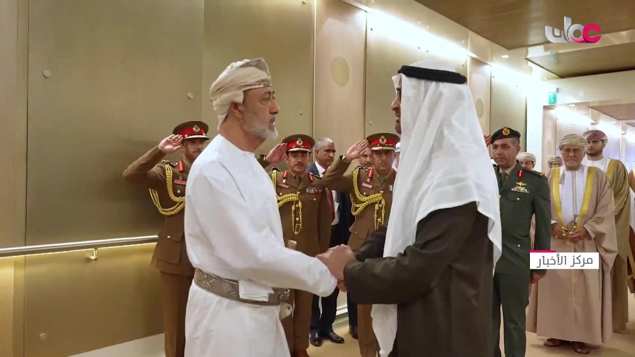 جلالة السلطان #هيثم_بن_طارق المعظم يغادر الإمارات بعد  زيارة 