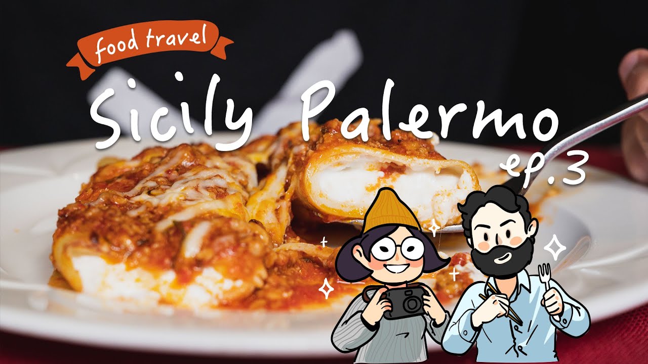Palermo Travel Guide 3：traditional Sicilian food/dessert/Norman Palace【西西里岛巴勒莫吃喝旅行3】