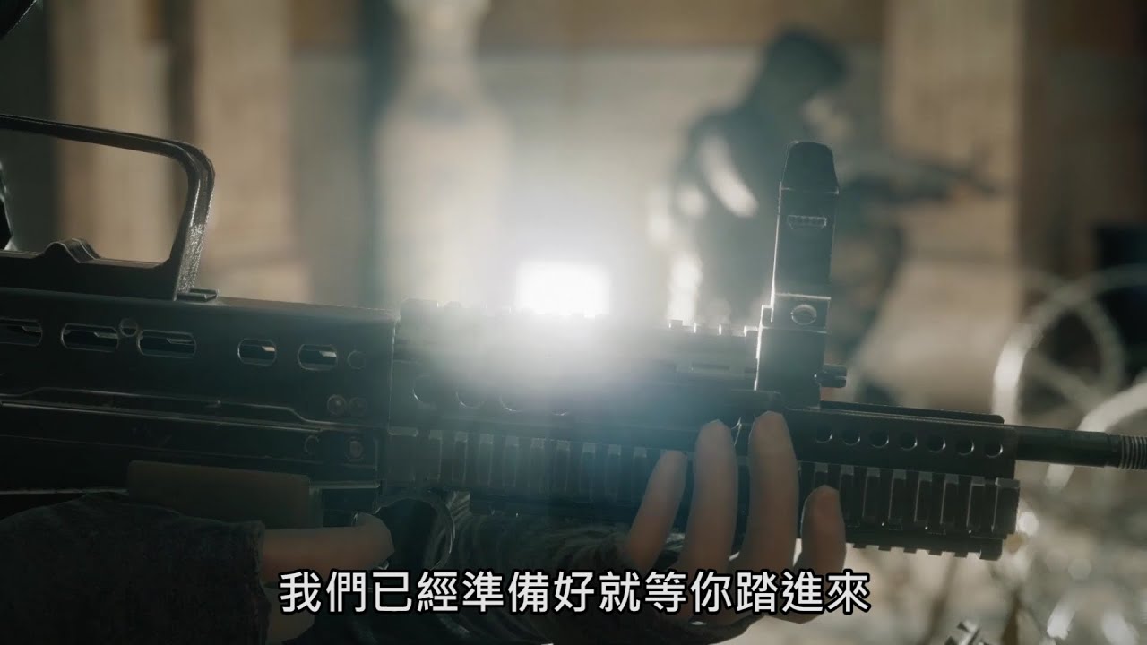 Rainbow Six Siege《虹彩六號：圍攻行動》獵殺恐怖份子合作模式 / Terrorist Hunt Co-Op Trailer [中文字幕] - Ubisoft SEA