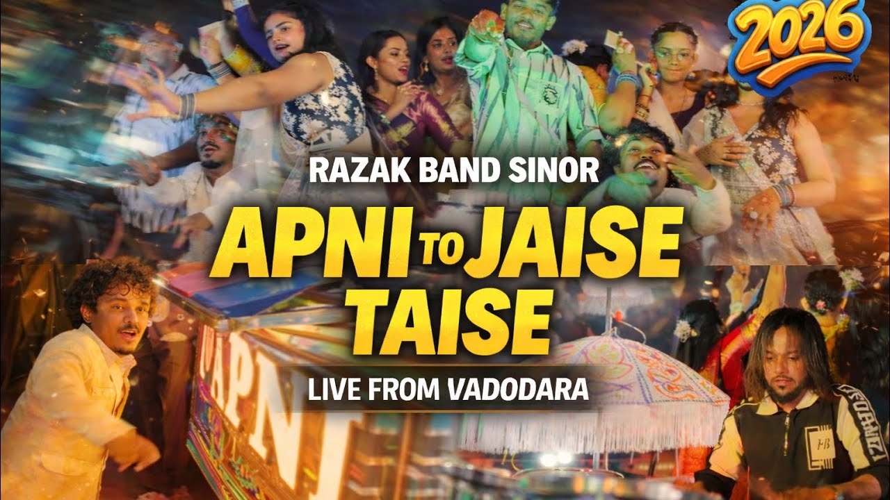 Apni To Jaise Taise - Razak Band Sinor #viral #viralvideo #apnitojaisetaise  #musicalgroup #dj 