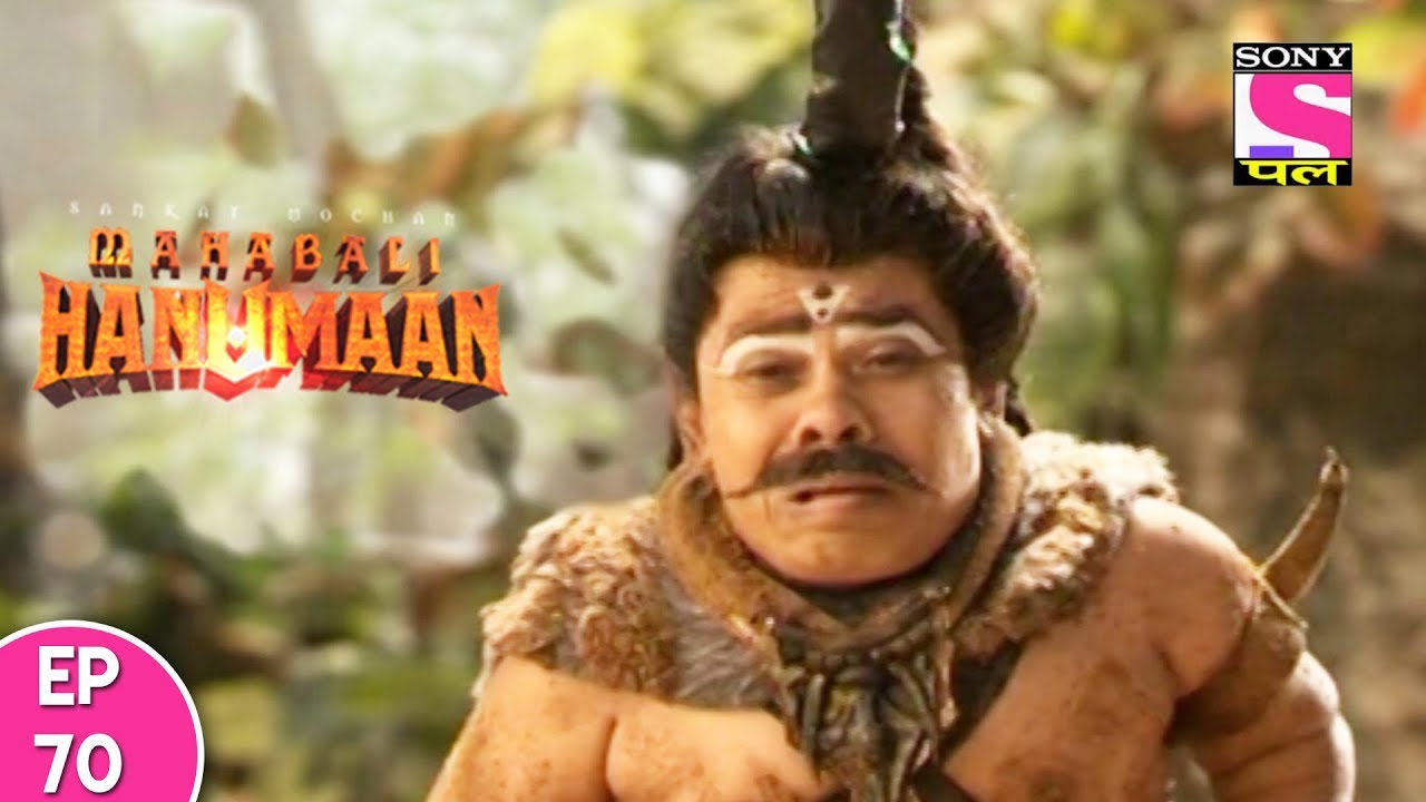 Sankat Mochan Mahabali Hanuman - हनुमान - Episode 70 - 1st November, 2017
