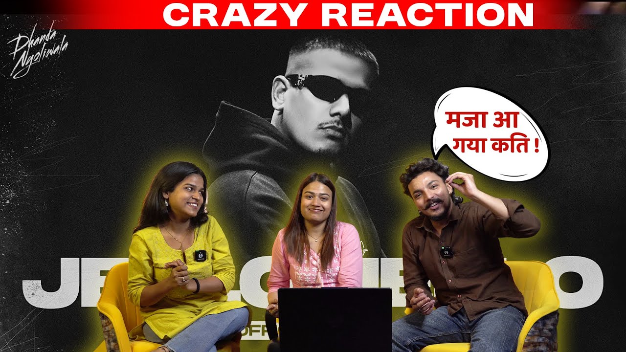 JELO JELO is PURE FIRE! 🔥 Dhanda Nyoliwala Reaction | Street Vibe Alert 🚨