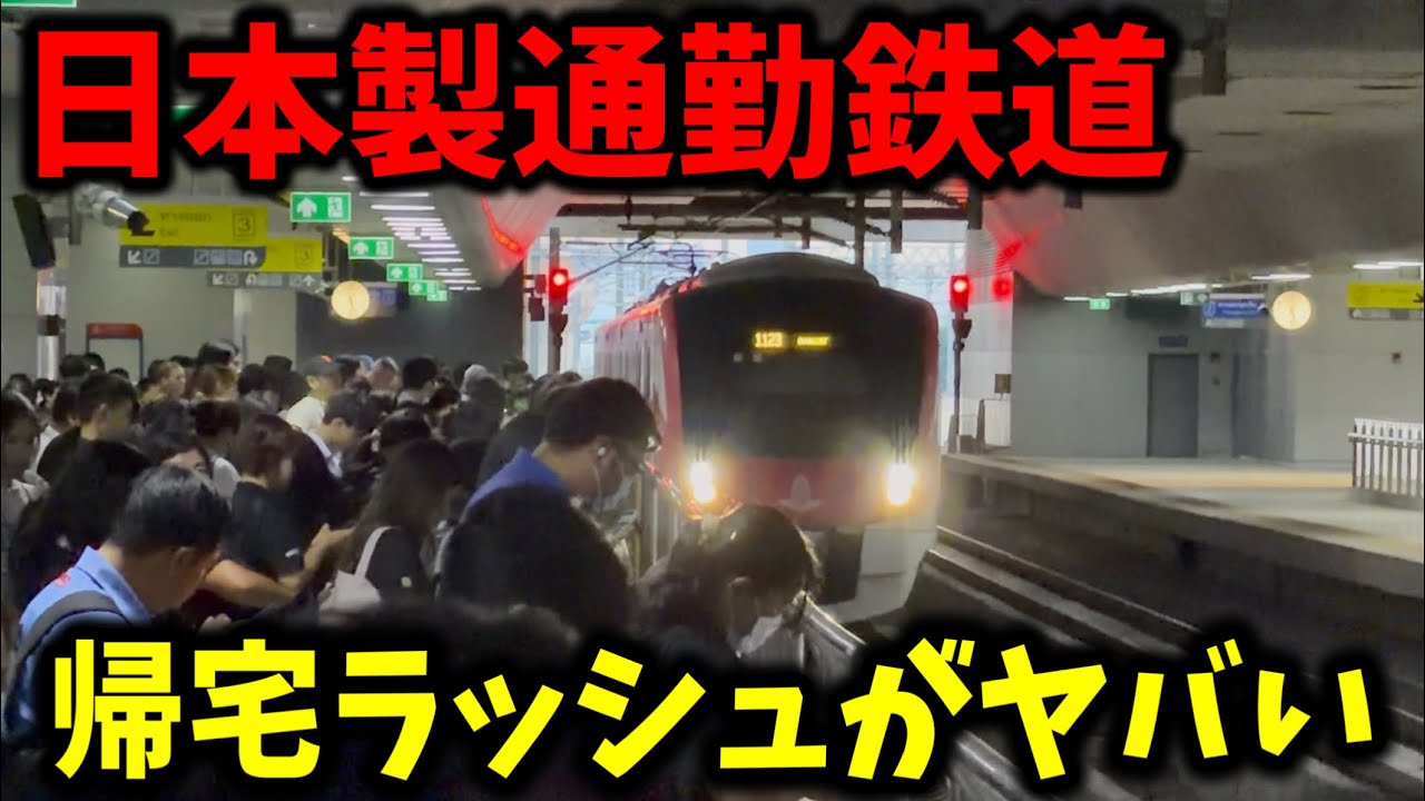 東南アジアを走る