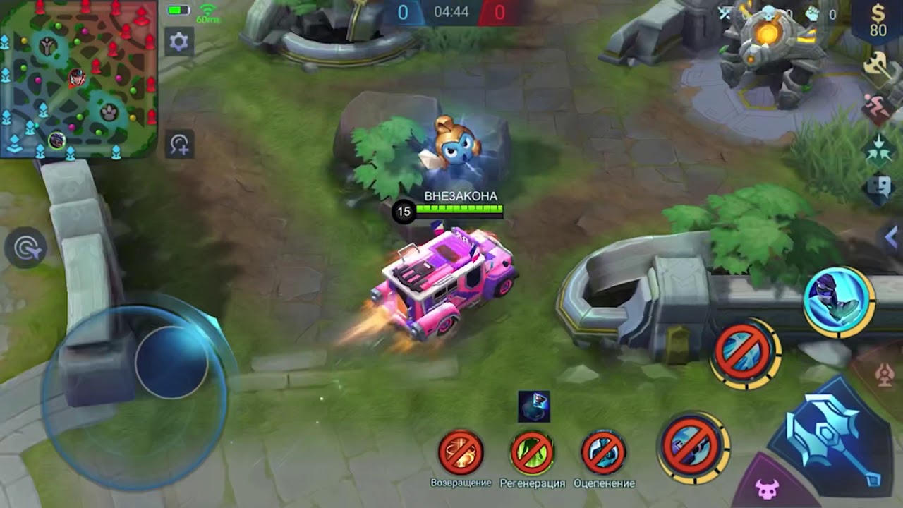 Mobile Legends: Johnson Training drive (4 buffs, turtle, lord)