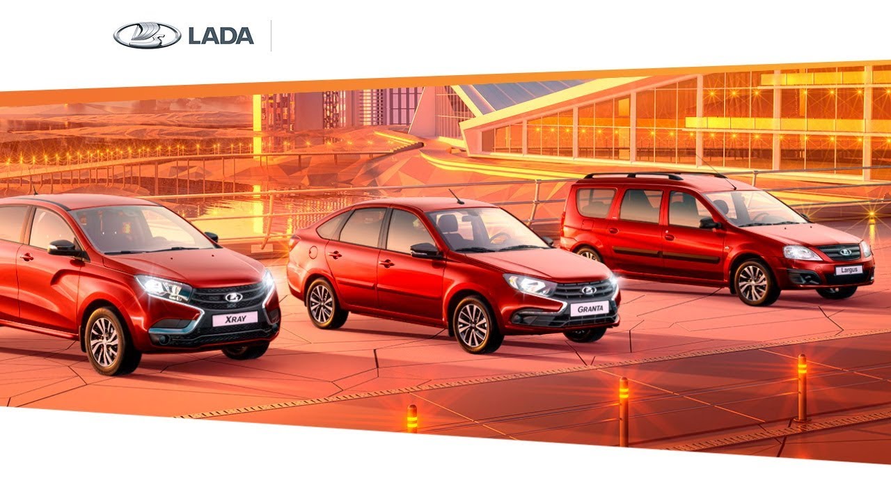 АвтоВАЗ представил лимитированную серию LADA #CLUB