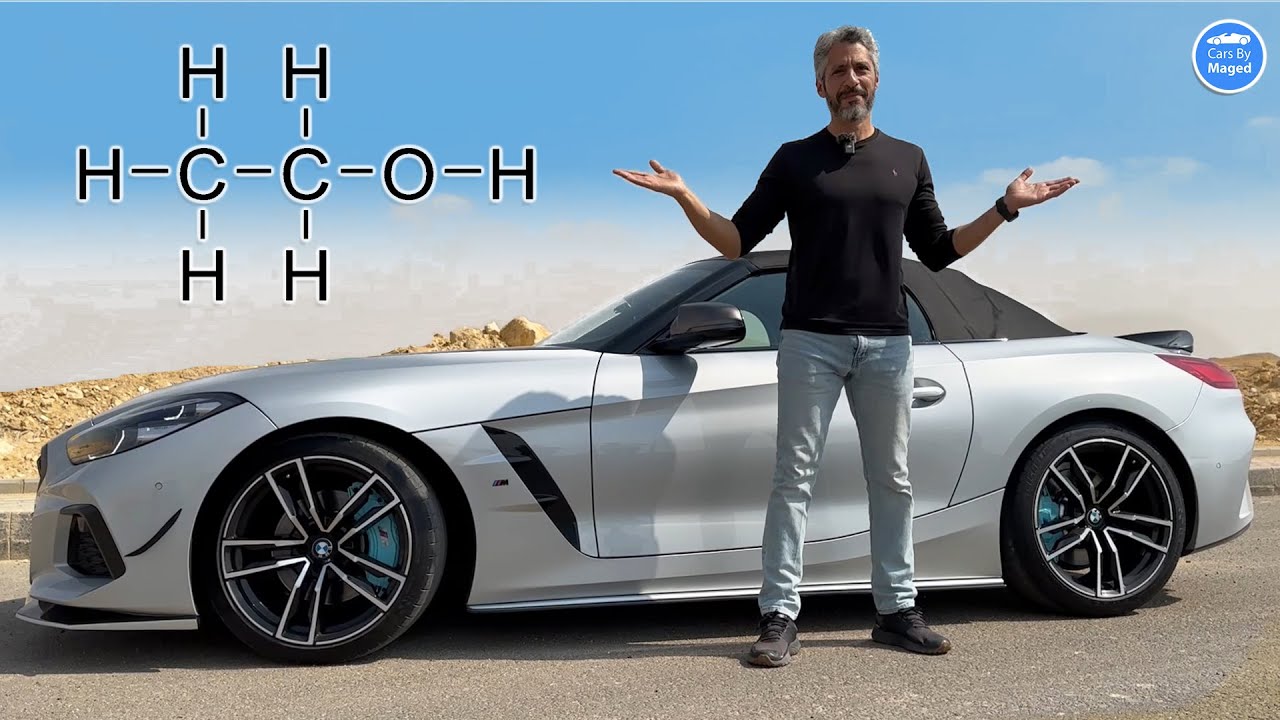 Does Ethanol Work ? هل الايثانول بيجيب نتيجة