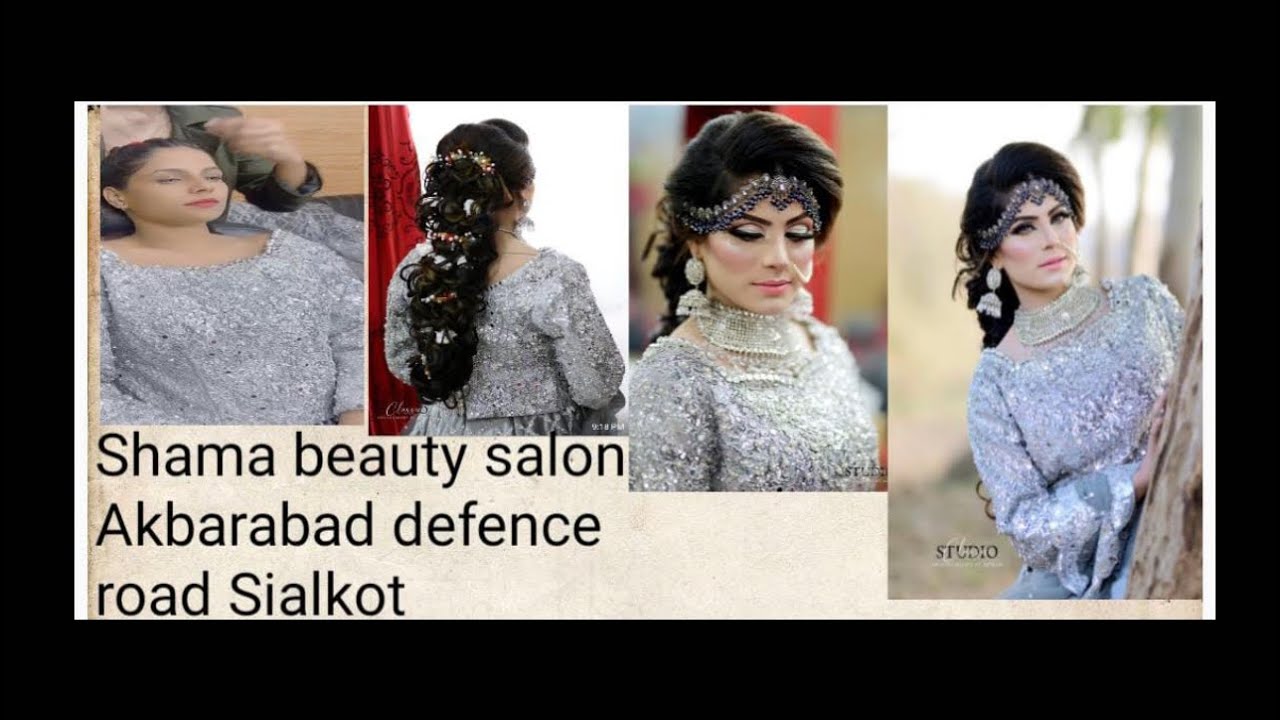 Shama beauty salon Akbarabad defence road Sialkot  @nailajuttofficial  #nailajutt #funnyvideo