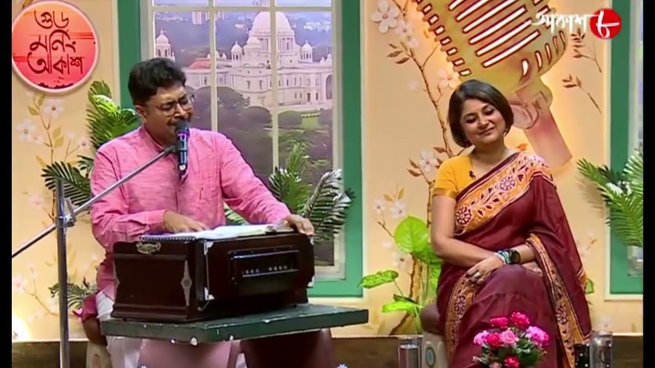 চার দেওয়ালের মধ্যে  I Char Deoaler Modhdhey I Chandrajit I Live I Bengali Modern I Sudhin Dasgupta I