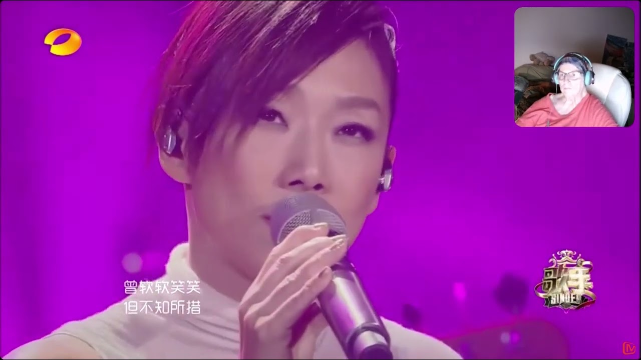 Sandy Lam    I Am Singer 2017