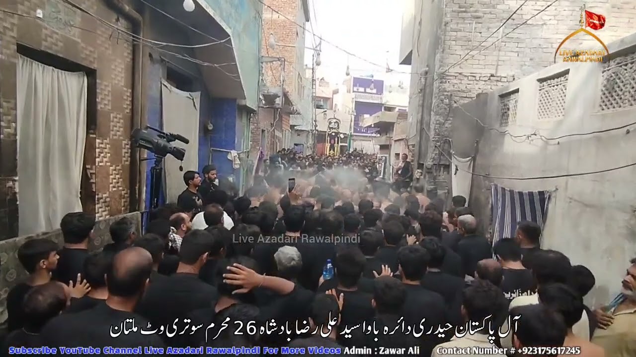 Ay Hussain Azeem||Sain Ali Raza Badshah||26 Muharram 2024|| Alwadiye Pursa Sutriwat Multan
