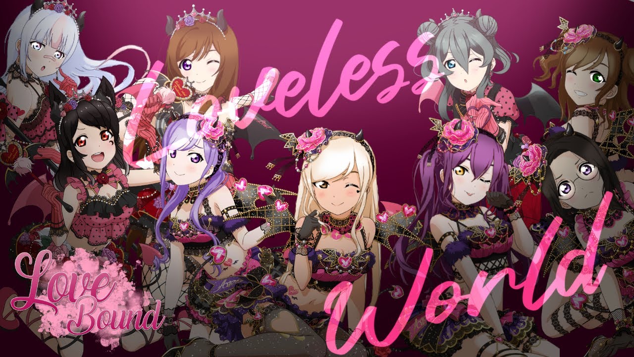 ~Love Bound~ Loveless World English cover