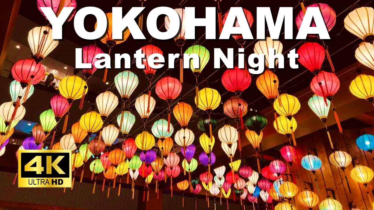 【4K🇯🇵】Yokohama Walking Tour - Lantern Night | Yokohama Bay Quarter