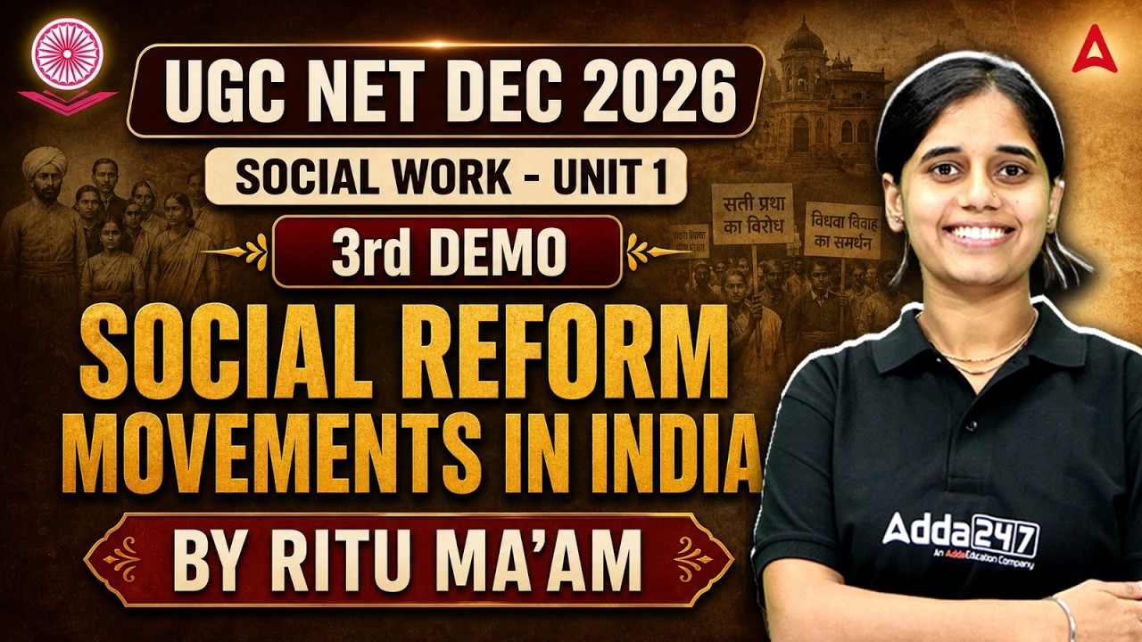 UGC NET Social Work | UGC NET Social Work Unit 1 Social Reform Movements In India By Ritu Mam