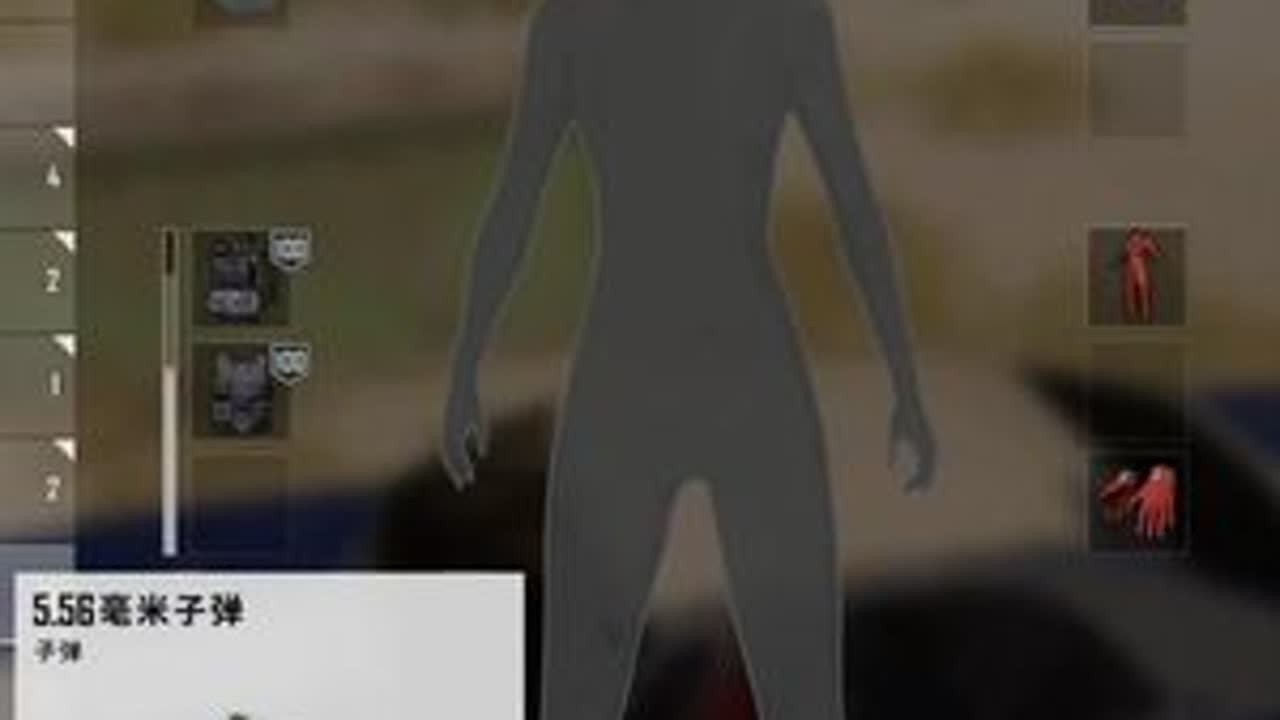 第一次这样卡住车第三人有点幽默了 TT语音加速器口令“zcy” 可兑换30天加速器时长.雷神加速器口令“zcy” 可兑换50小时加速器时长.#我和pubg的2025年#2026一起pubg#艾伦...