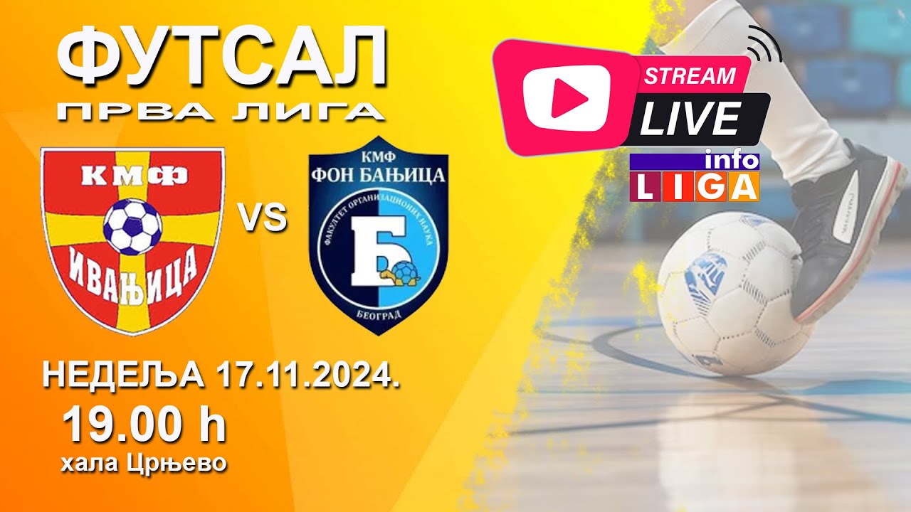 KMF IVANJICA - KMF FON