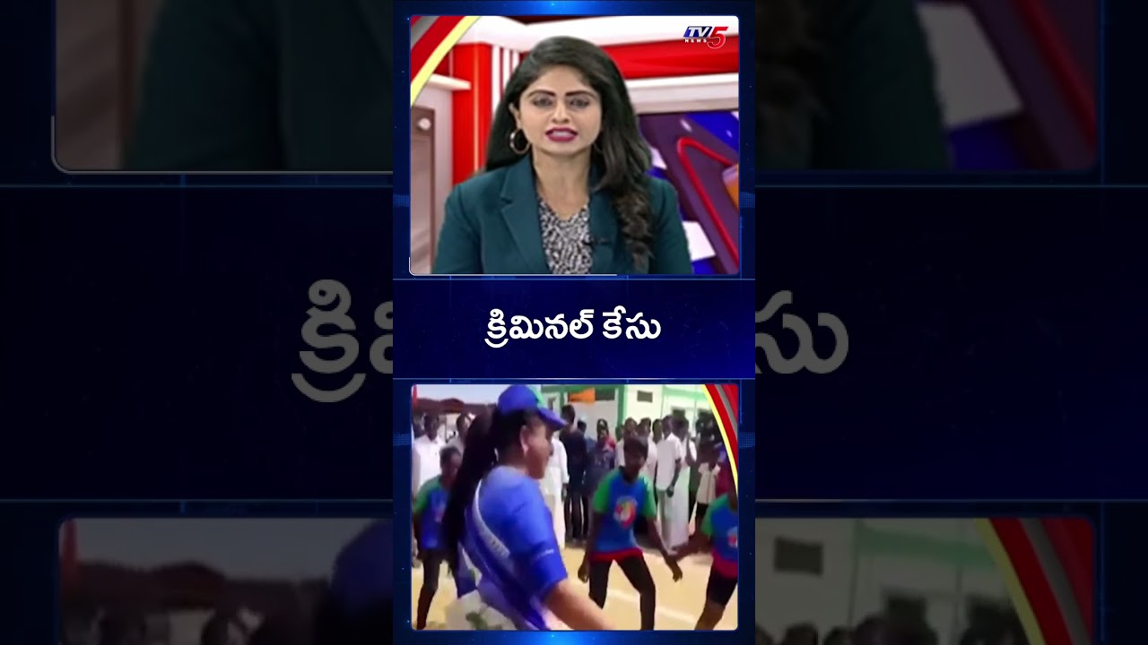 Big Scam Exposed on Adudam Andhra | RK Roja | Byreddy Siddharth Reddy | TV5 News