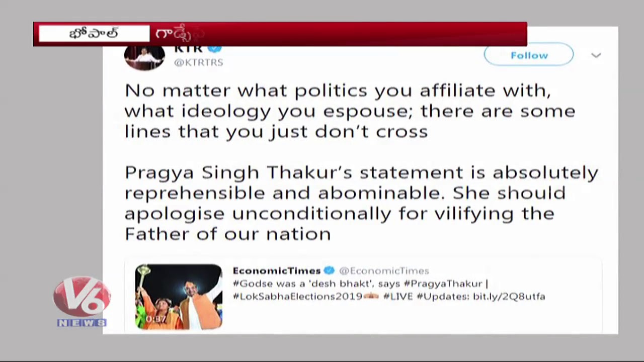 TRS Working President KTR Tweet On BJP Leader Pragya Thakur Controversial Comments | V6 News