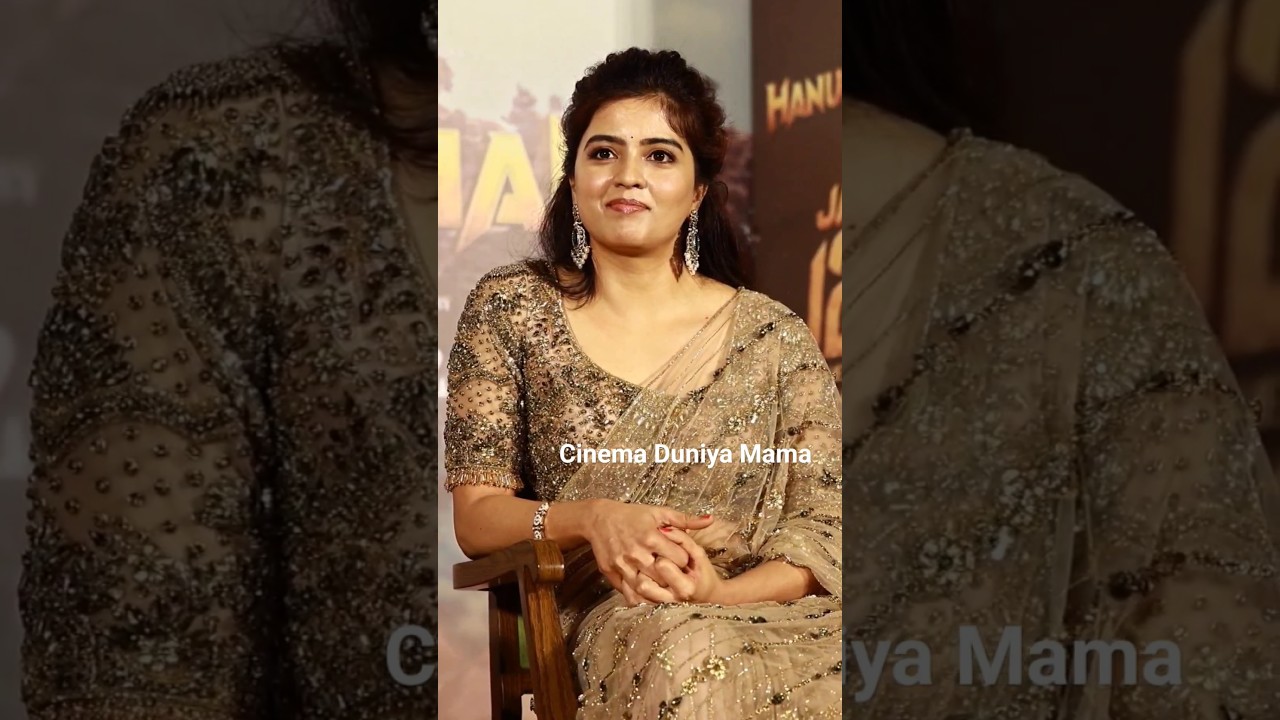 #actress #Amritha Aiyer | #ytshorts #cute #shorts #hanuman #movie | #youtube #saree #traditional