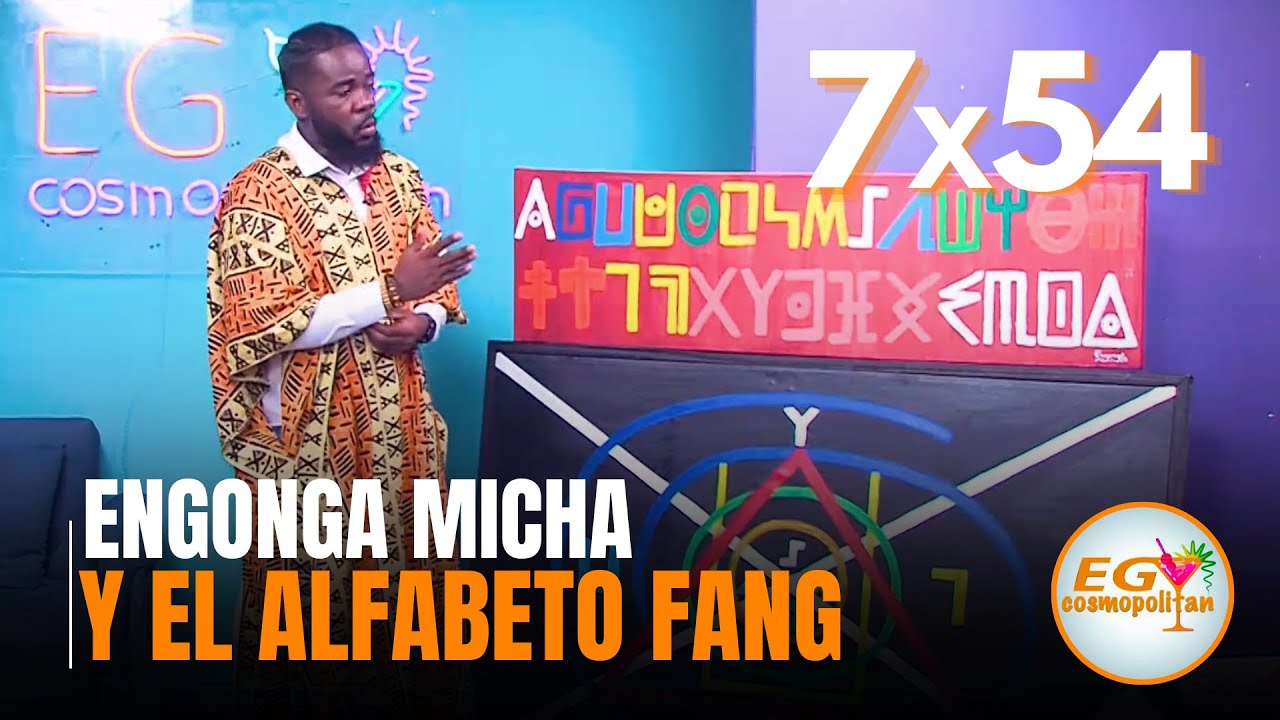 EG COSMOPOLITAN 7x54 | ENGONGA MICHA HABLA DEL LIBRO 