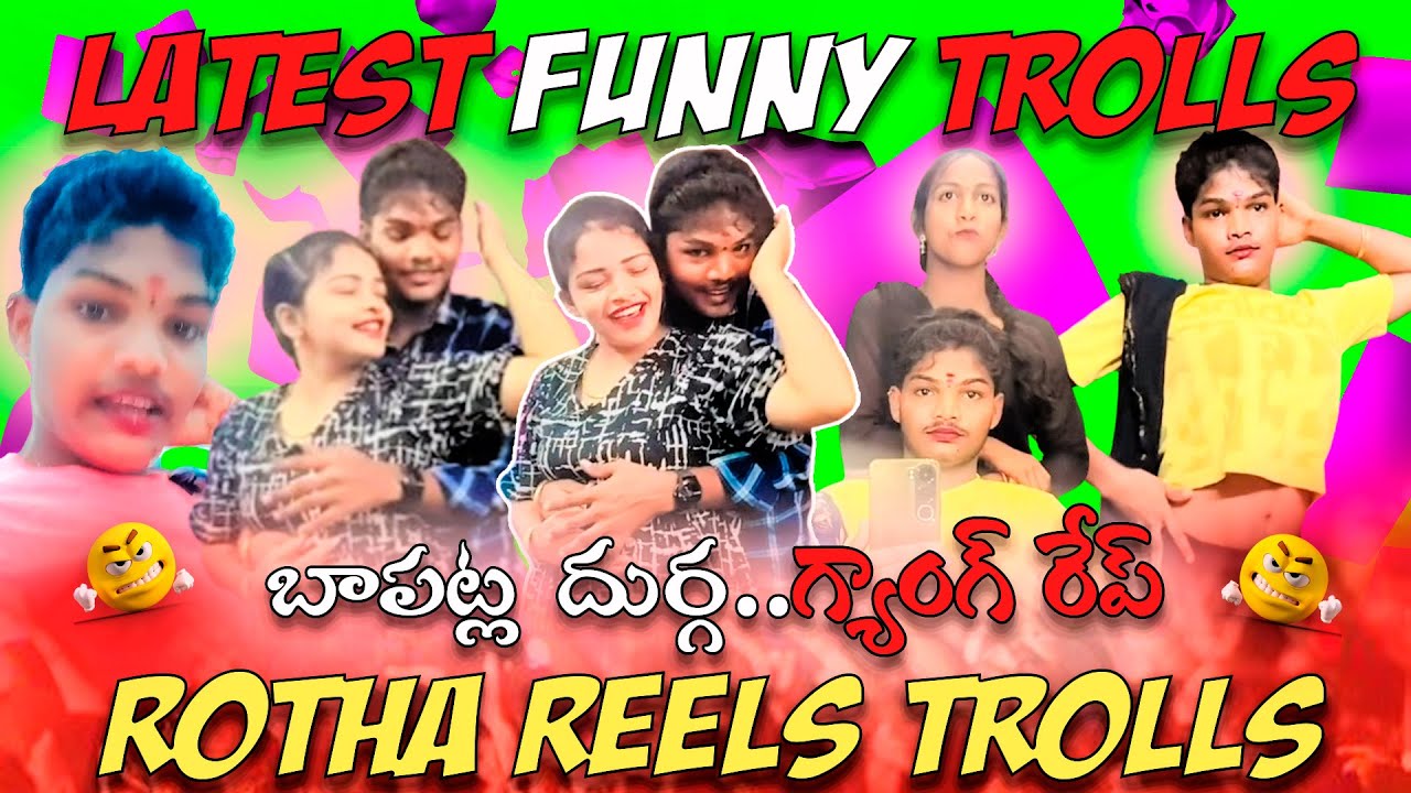 Bapatla Durga Latest Roast & Troll Reels | Funny Telugu Comedy 2025 ft. lucky__girll__durga