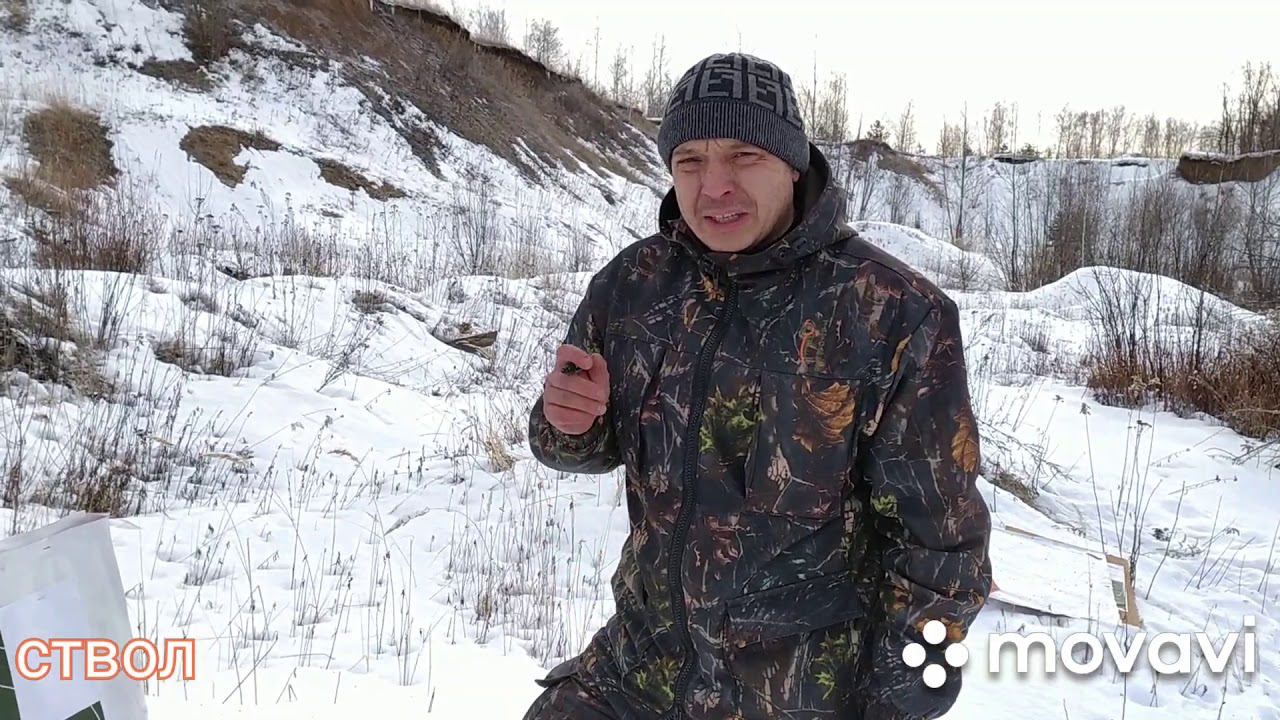 Stoeger M3000 m3k(цилиндр) отстрел пуль Гуаландия(азот), Гуаландия (скм), Бреннеке, на 70метров.