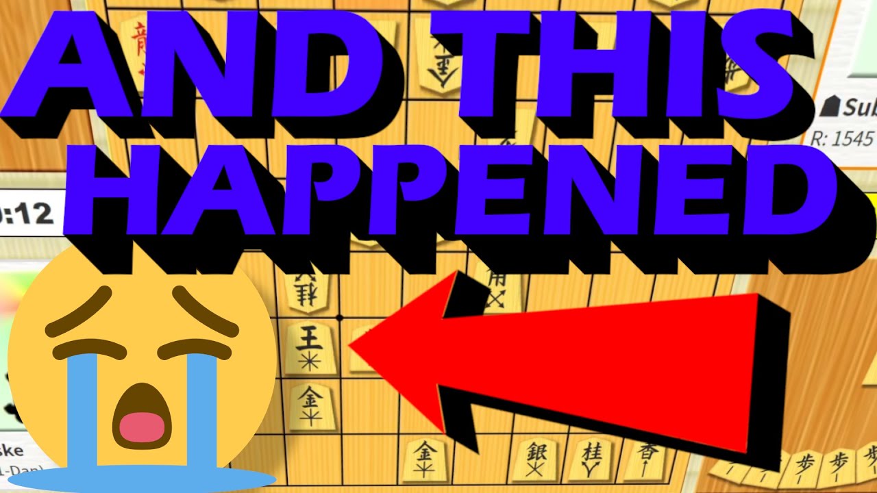 I stopped playing Shogi for 2 weeks...
