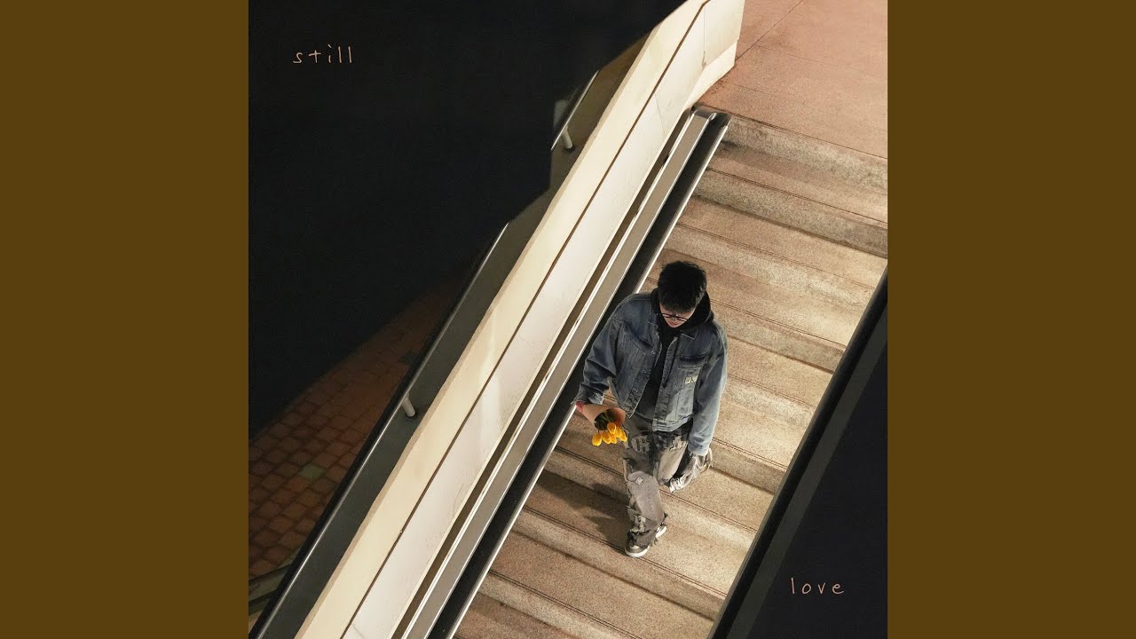 Still Love (Feat. 박현진, YUNG CHENS)