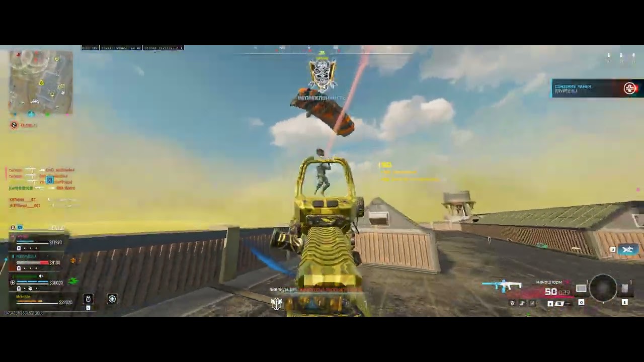 Старый добрый Алькатрас в Warzone💣 