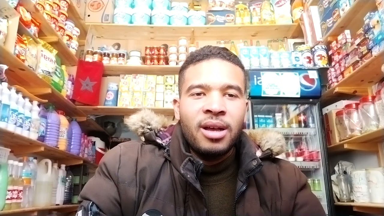 مول الحانوت كايعطي رسالة خاصة الصحاب الكردي ممنوع الكردي ورزق عندالله