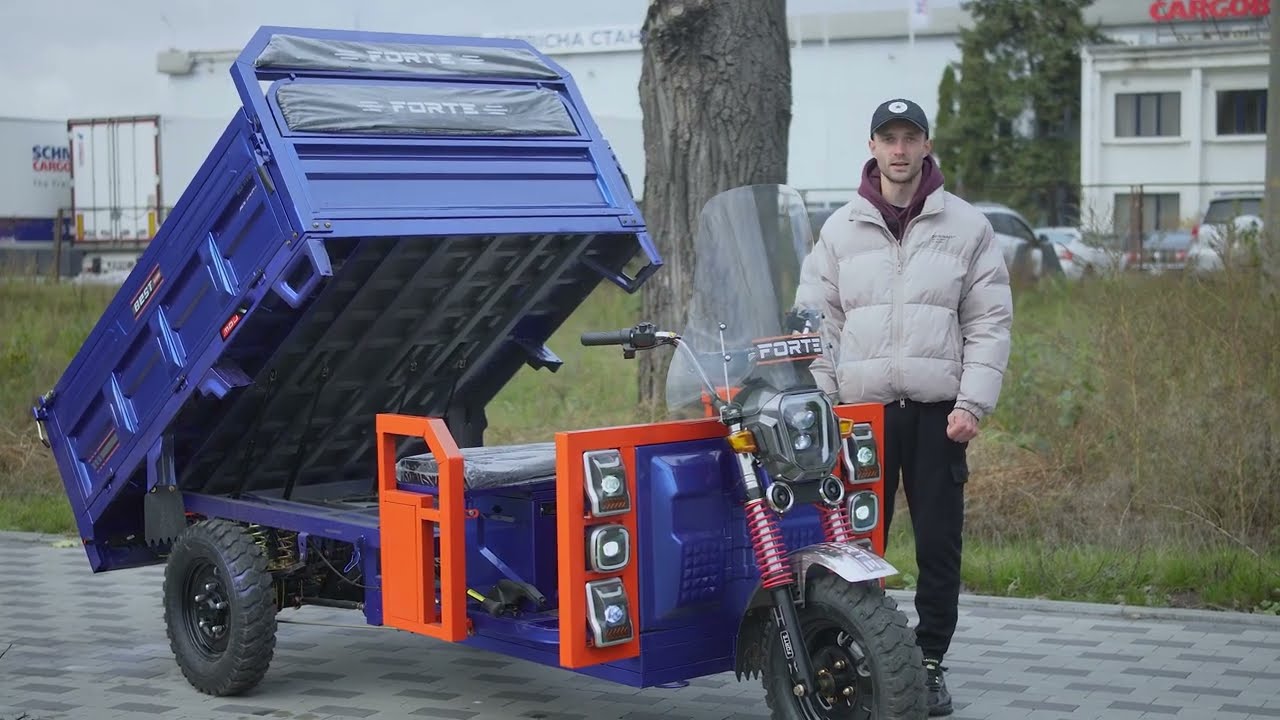 ГІБРИДНИЙ трицикл (бенз + електро) FORTE GP-1500-CH