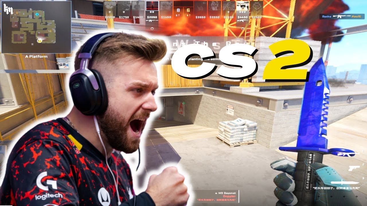 【CS2 POV】G2 NiKo (25-12) vs ENCE (Vertigo) | IEM Sydney 2023