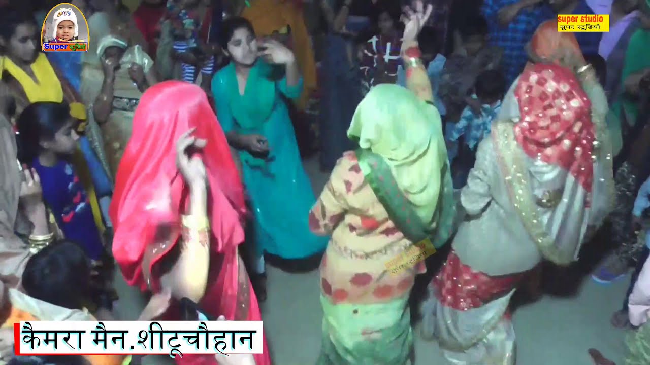 Bipin bihari ji // bhajano ka bhamaka // by super studio etah
