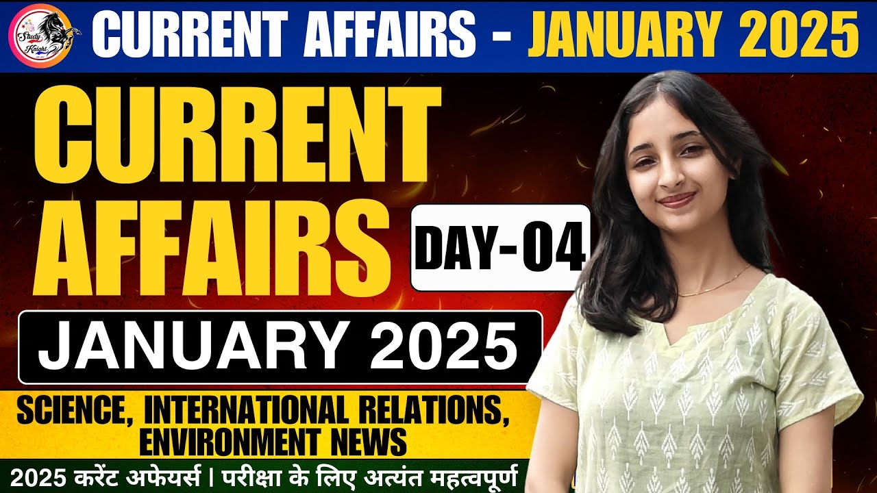 Current Affairs 2025–26 | Latest National & Himachal CA | Free Patwari Class - 04