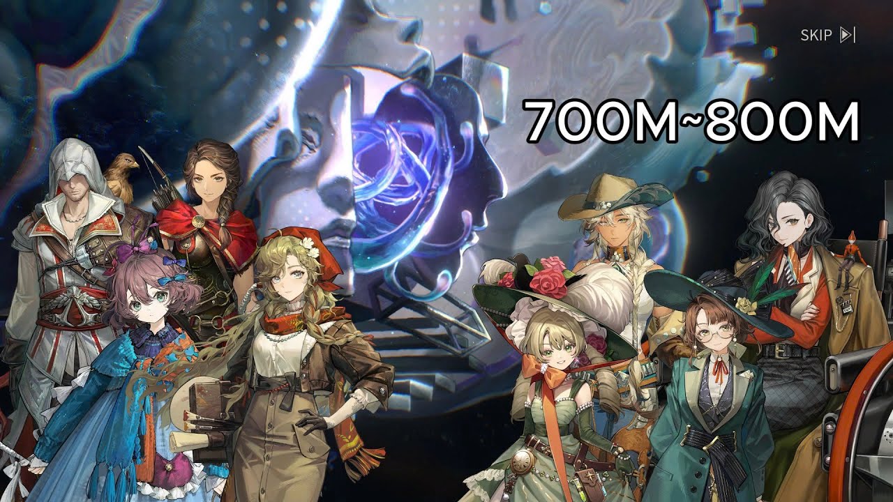 Depths of Myth: Wailing Whirl (700M~800M) in Reverse:1999