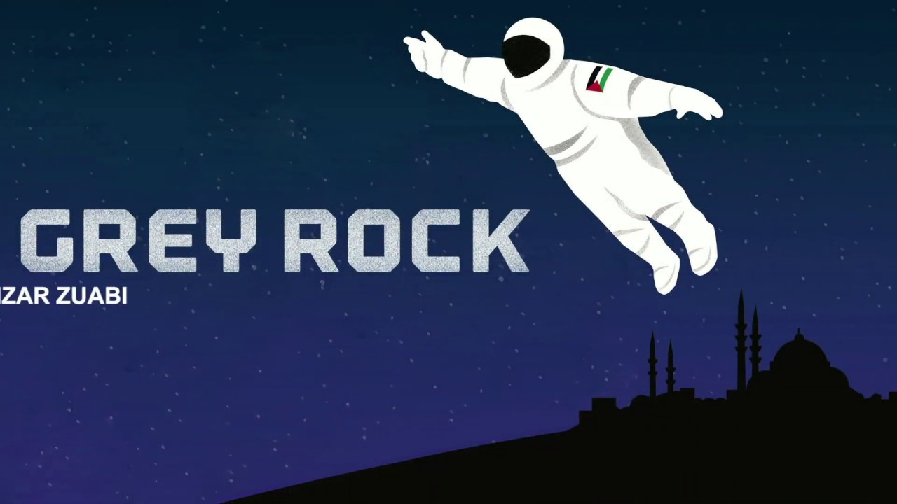 Grey Rock | February 6-9, 2020