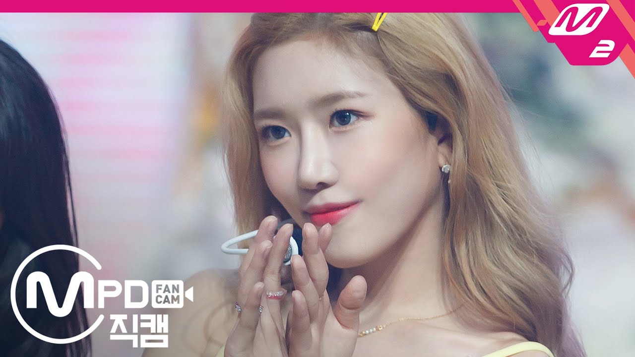 [MPD직캠] 우주소녀 다원 직캠 4K ‘BUTTERFLY’ (WJSN DAWON FanCam) | @MCOUNTDOWN_2020.6.11
