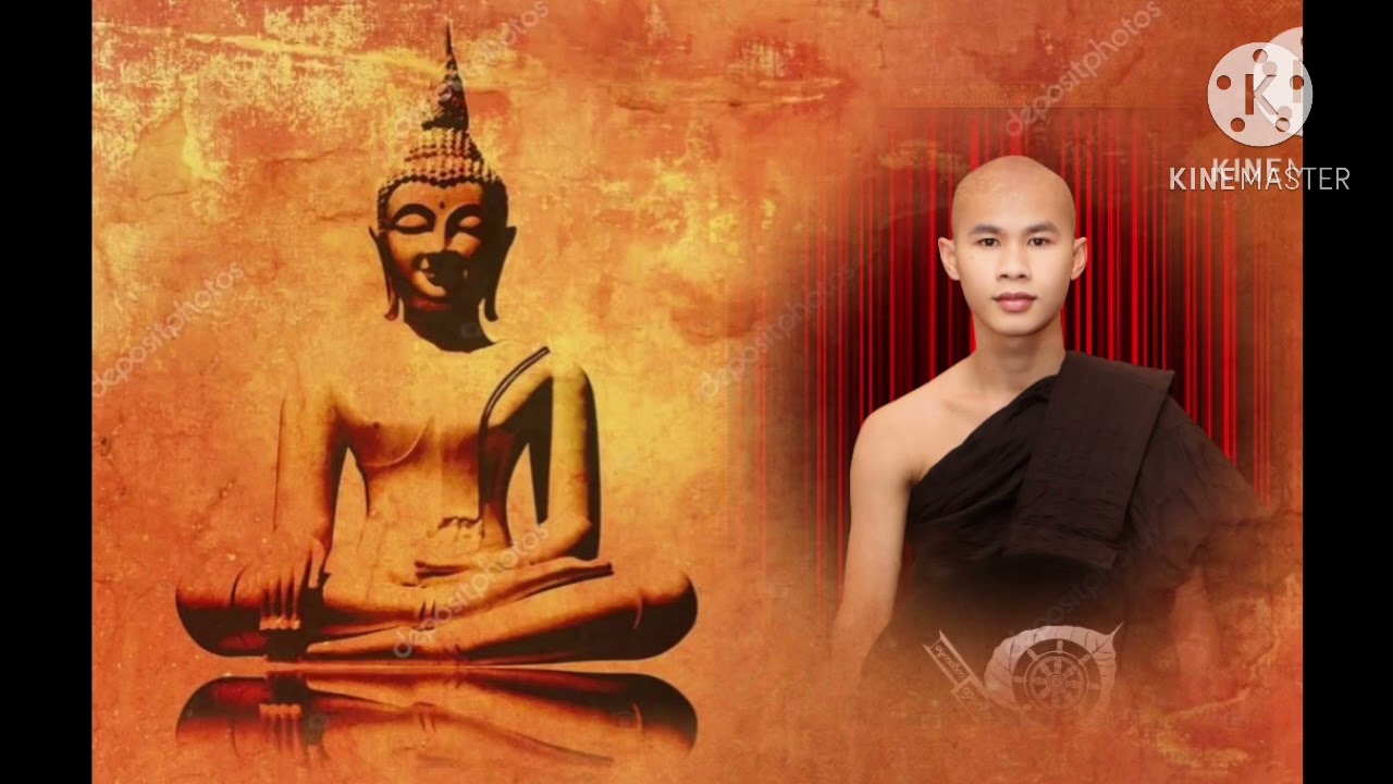 ဓရ်မန် (တၠဂုဏ်အ္စာဝေပုလ္လာနန္ဒ)