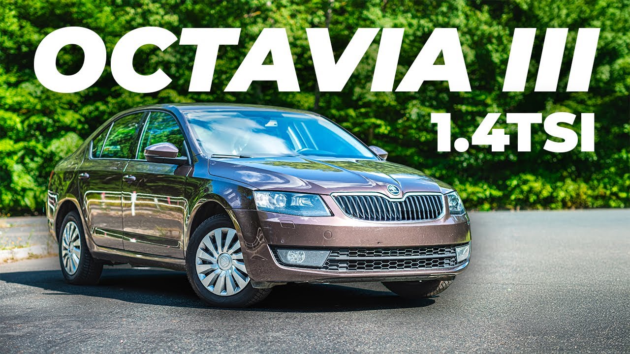Rezenze Škoda Octavia III 1.4 TSI 110 kW, 6DSG | Test, výkon, spotřeba a zkušenosti