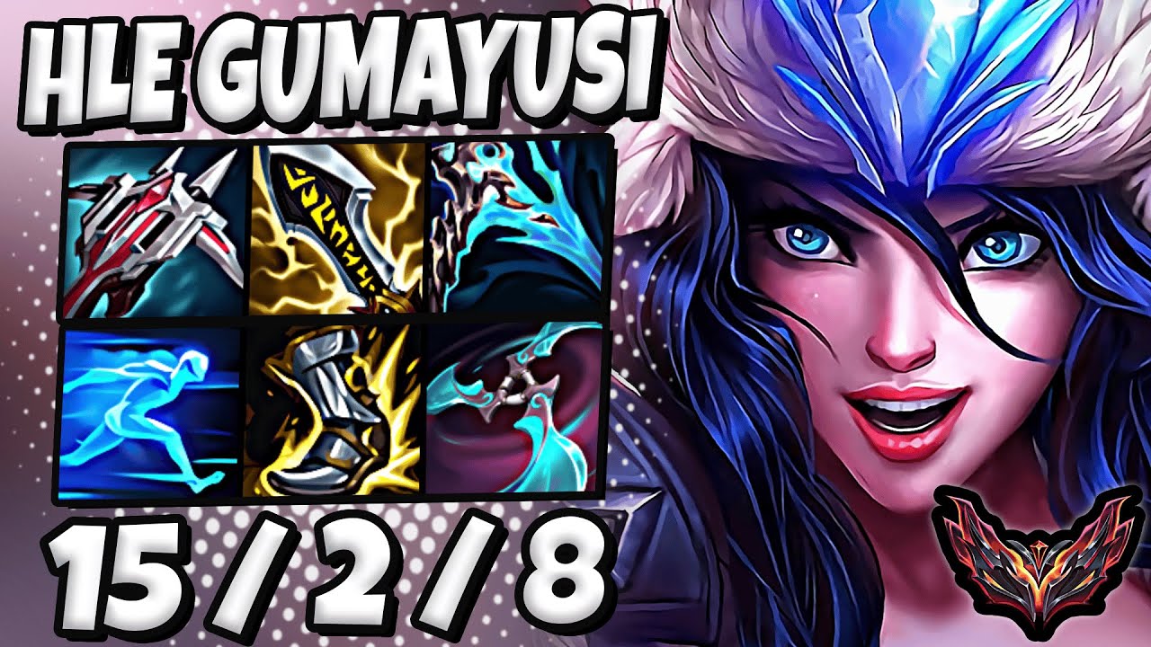 HLE Gumayusi Sivir vs Ezreal [ ADC ] Korea Grandmaster Patch 26.2